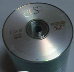 VS CD-R 700Mb 52x BULK (50)