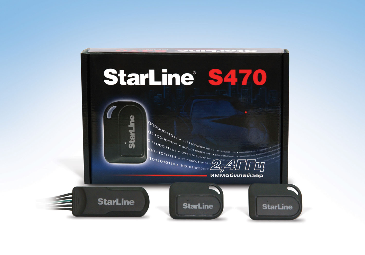 STAR LINE S-470