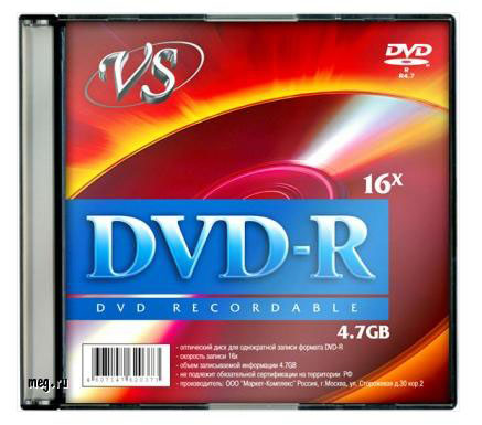 VS DVD-R 4,7 GB 16X Slim (5)