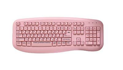 SVEN 636 USB розовый